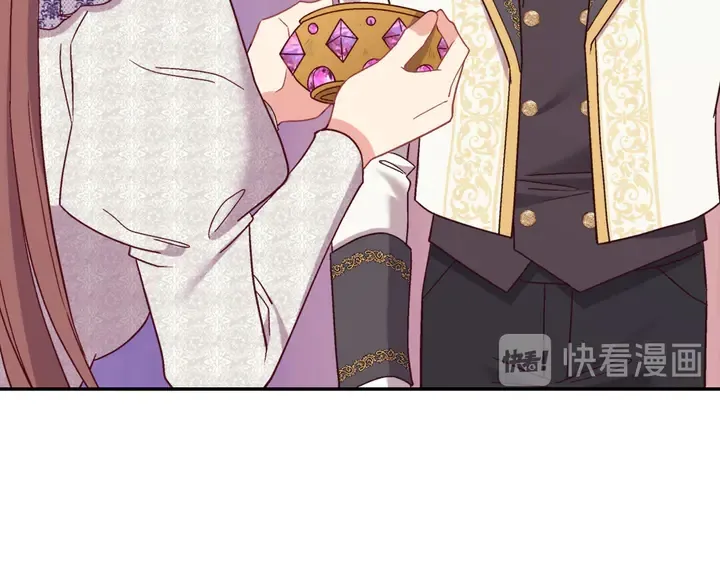 第121话 警告 第30页