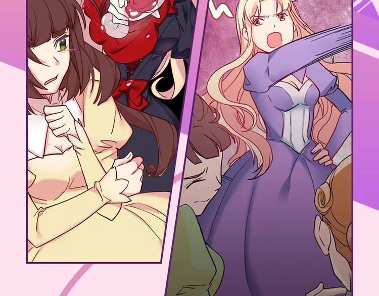 序章 穿越恶女VS心机太子 第11页
