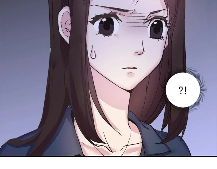 第1话 被夺所爱，失足穿越 第32页