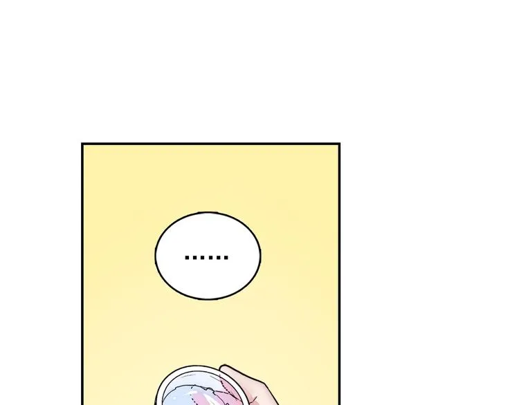 第1话 被夺所爱，失足穿越 第63页