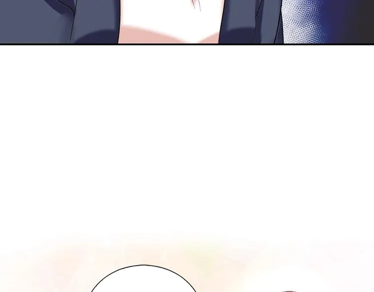 第3话 被迫入宫 第52页