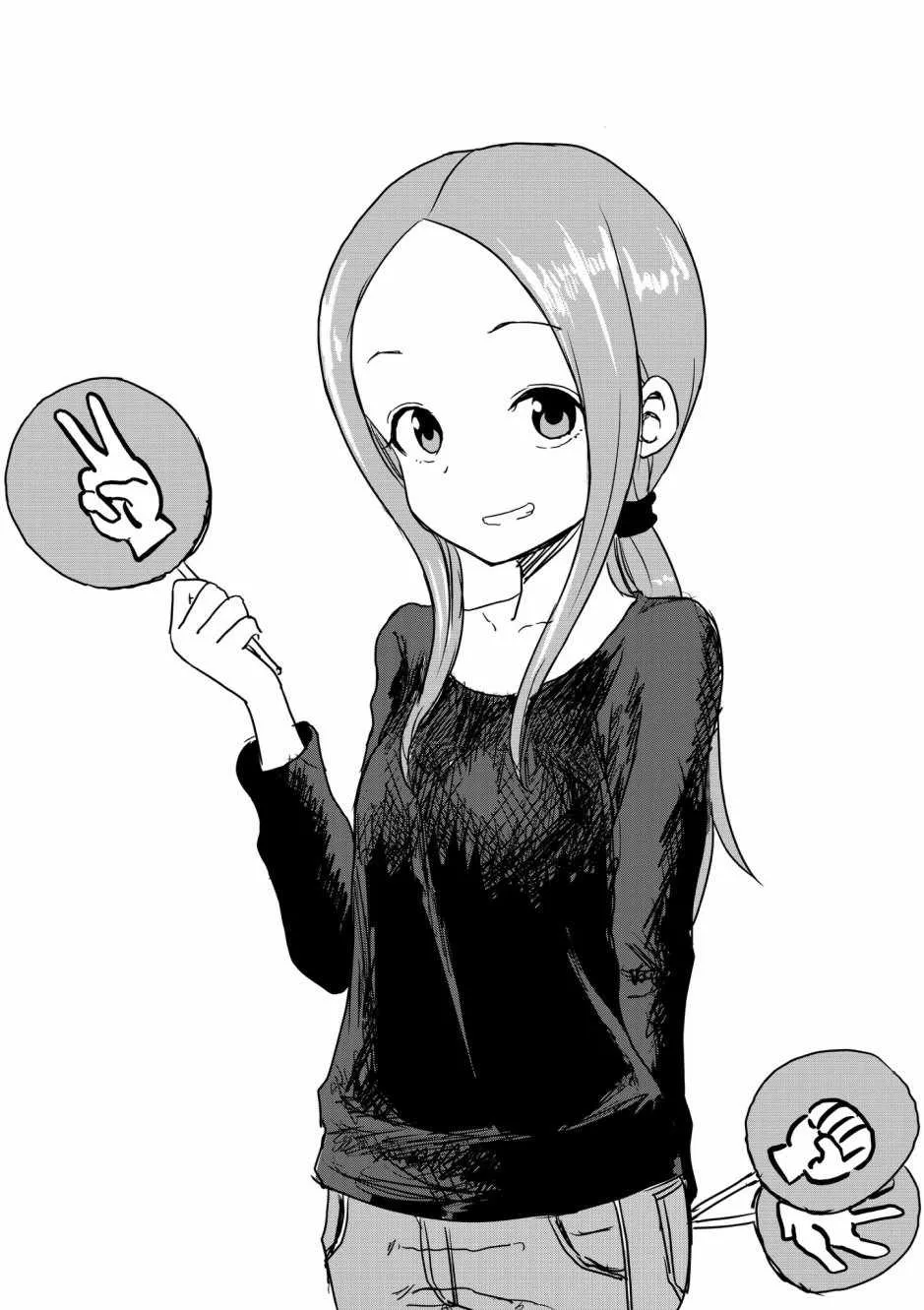 第27话 第1页