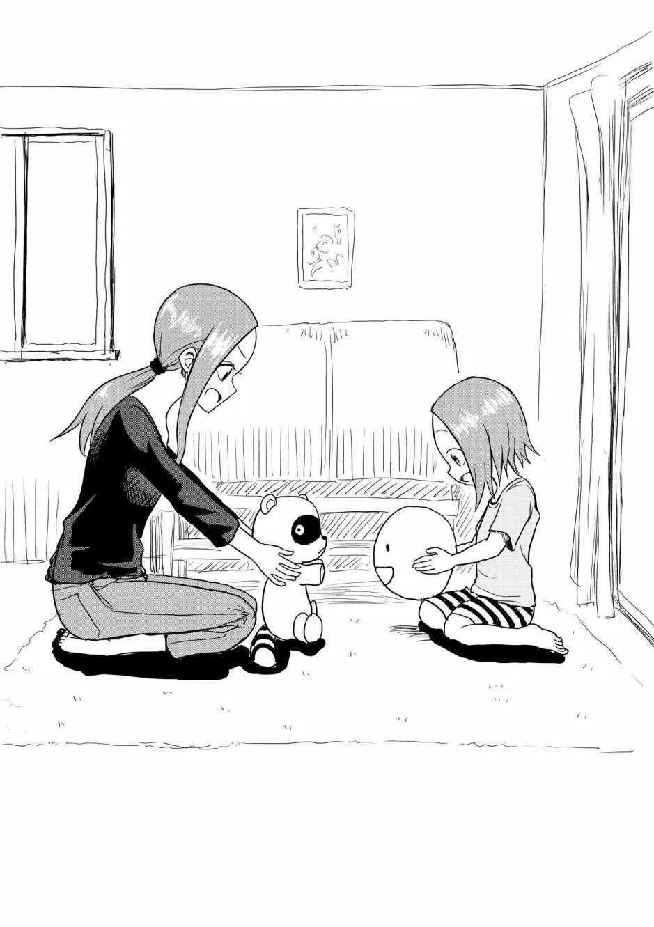 第34话 第1页