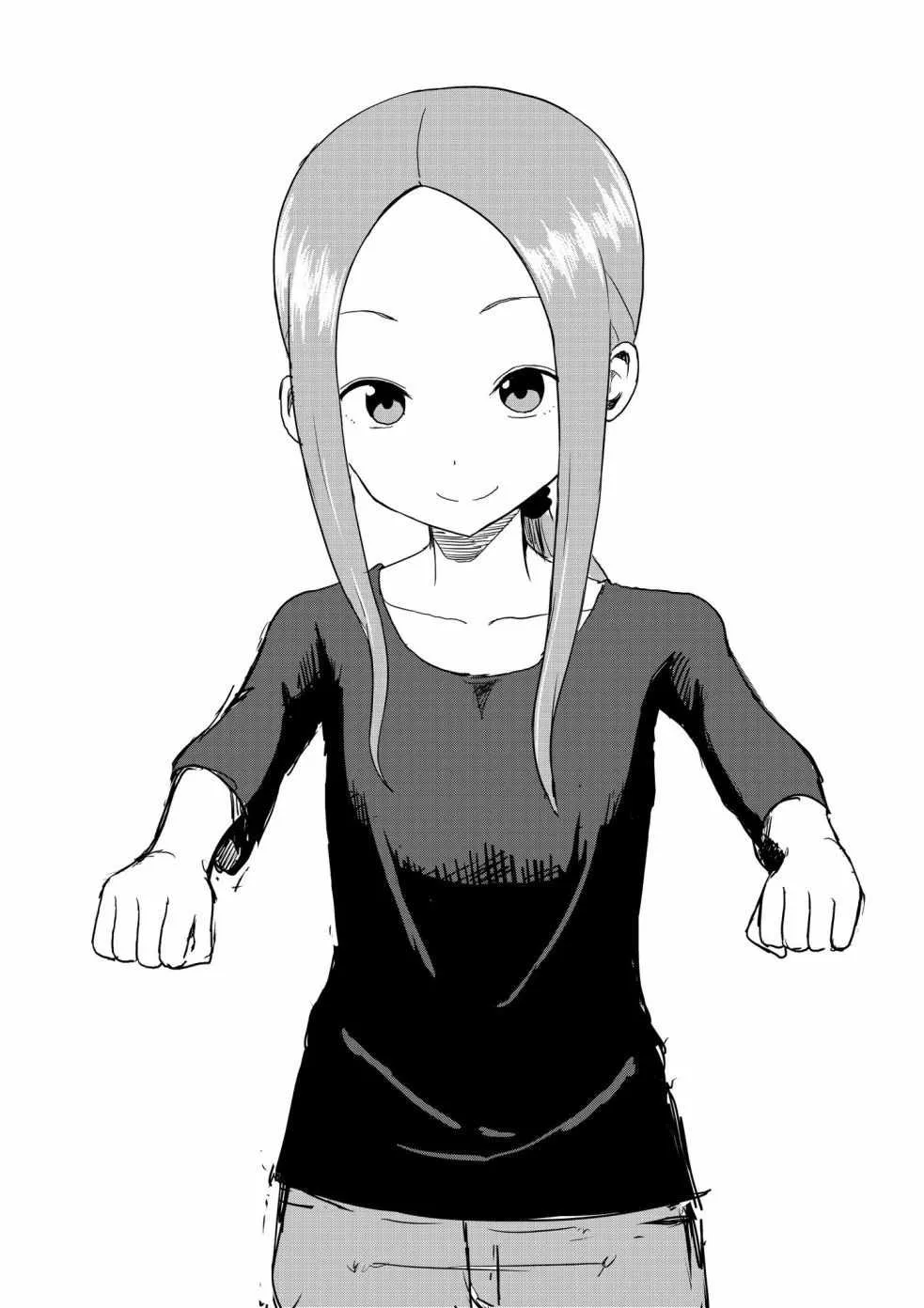 第39话 第1页