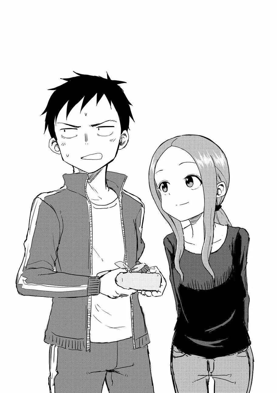 第42话 第1页