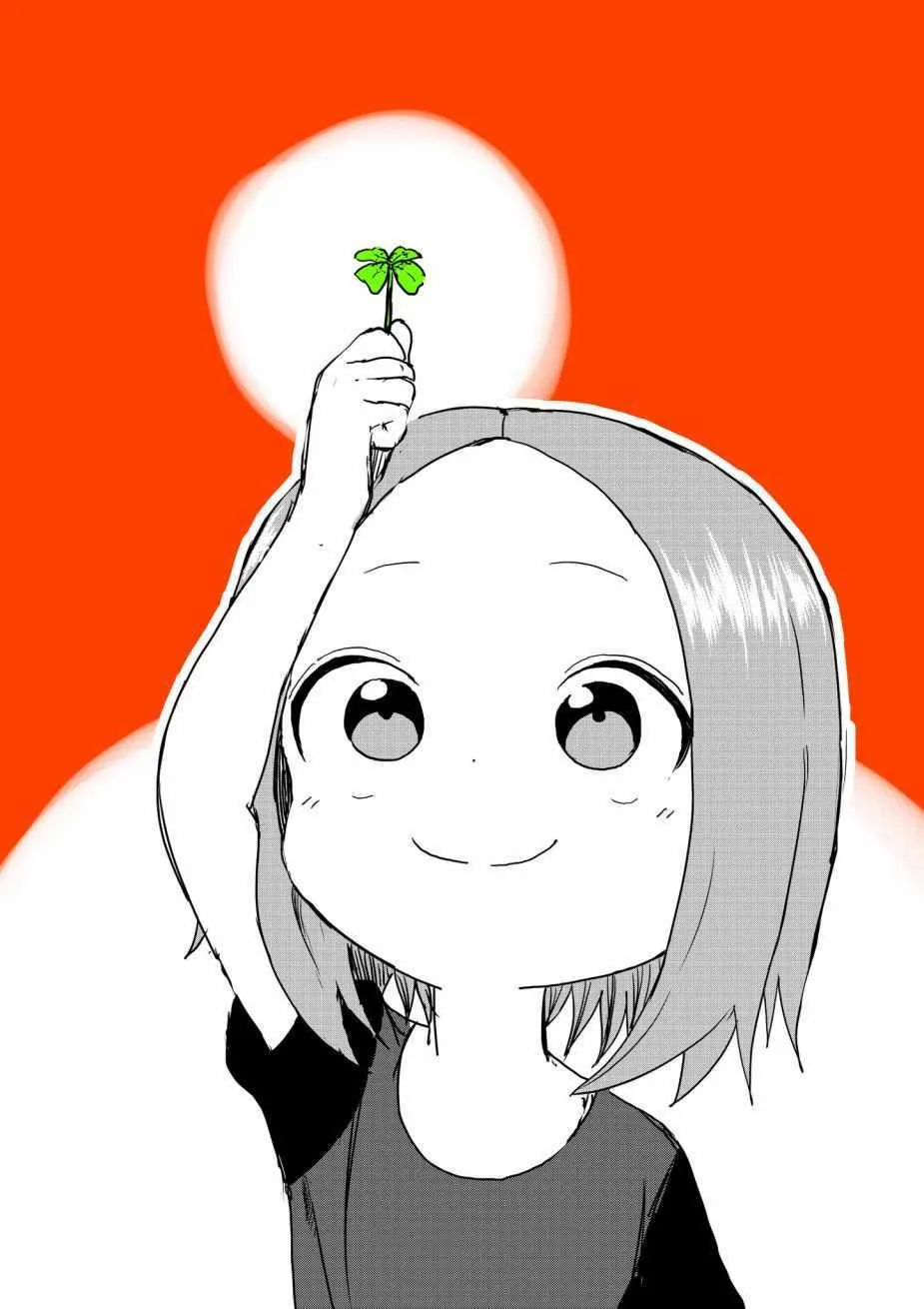 第43话 第1页