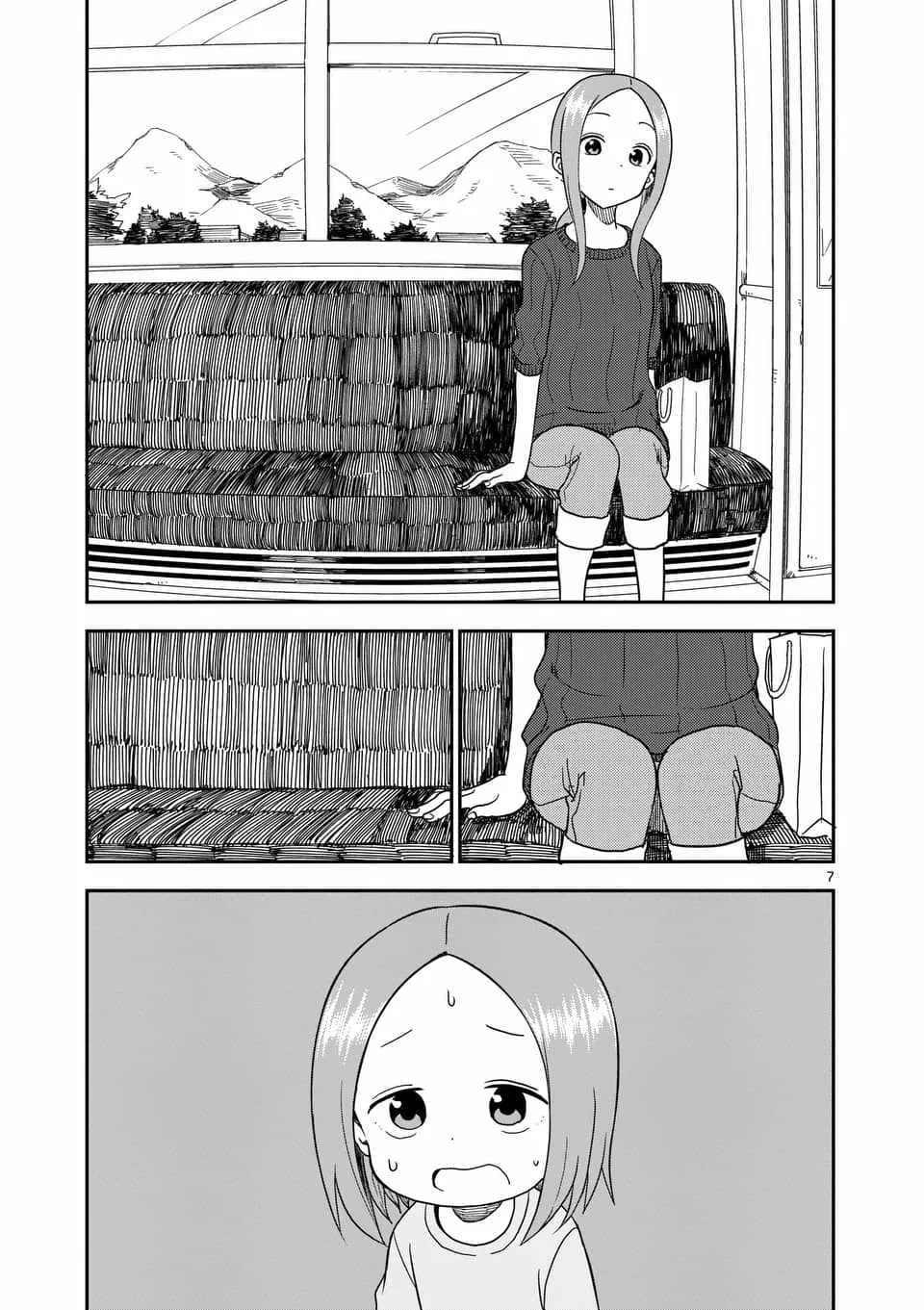 第62话 第8页