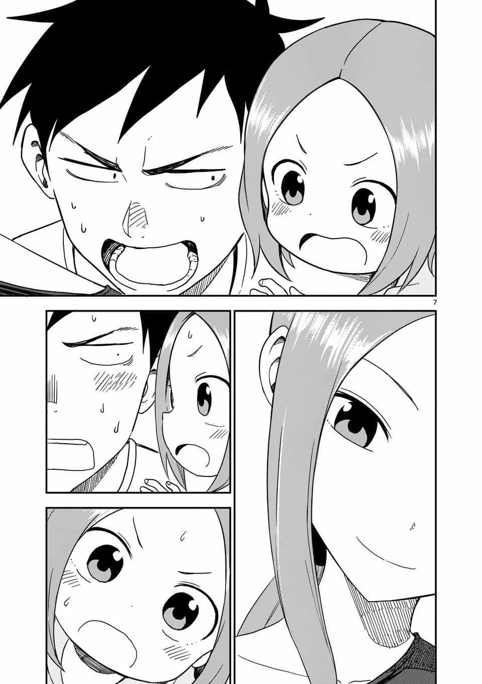 第63话 第8页