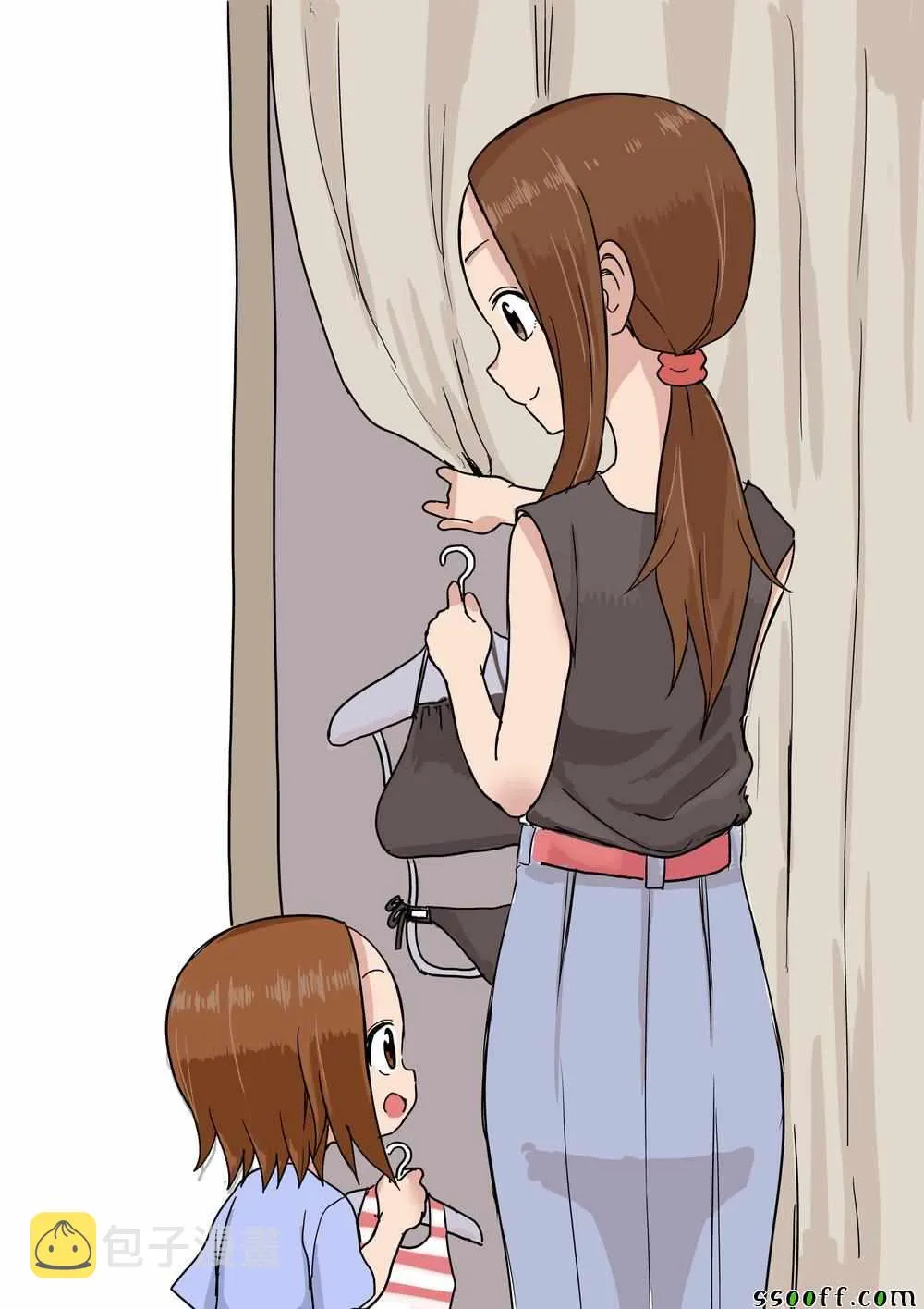 第96话 第1页