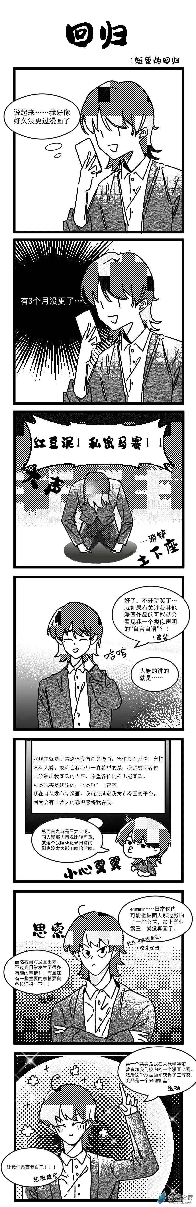02 第6页