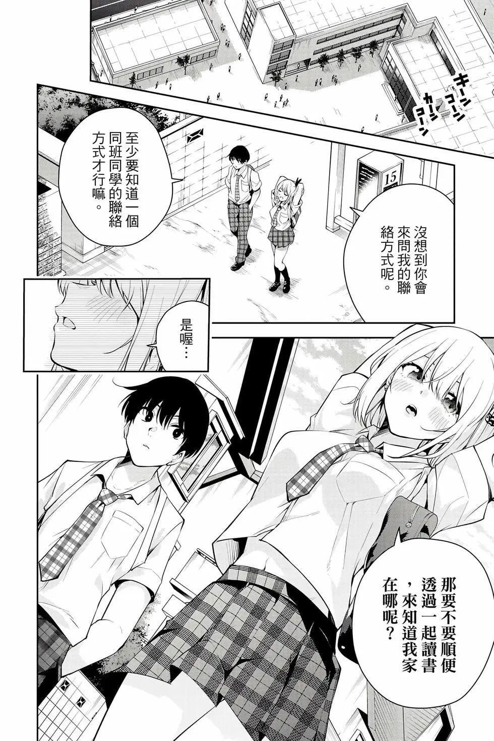 第01卷 第127页