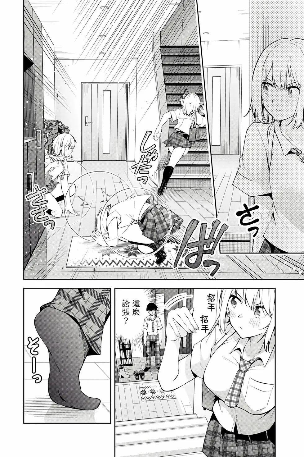 第01卷 第131页