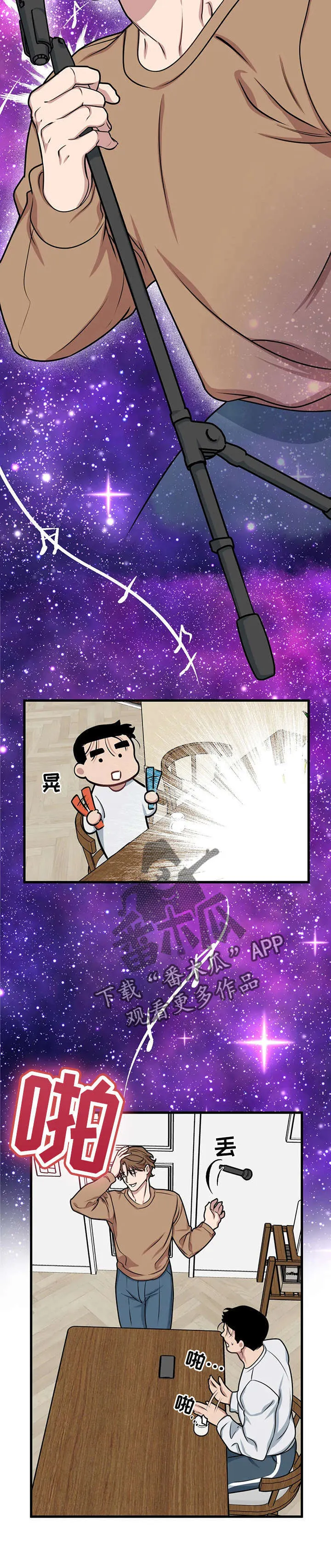 第11章：解决 第3页
