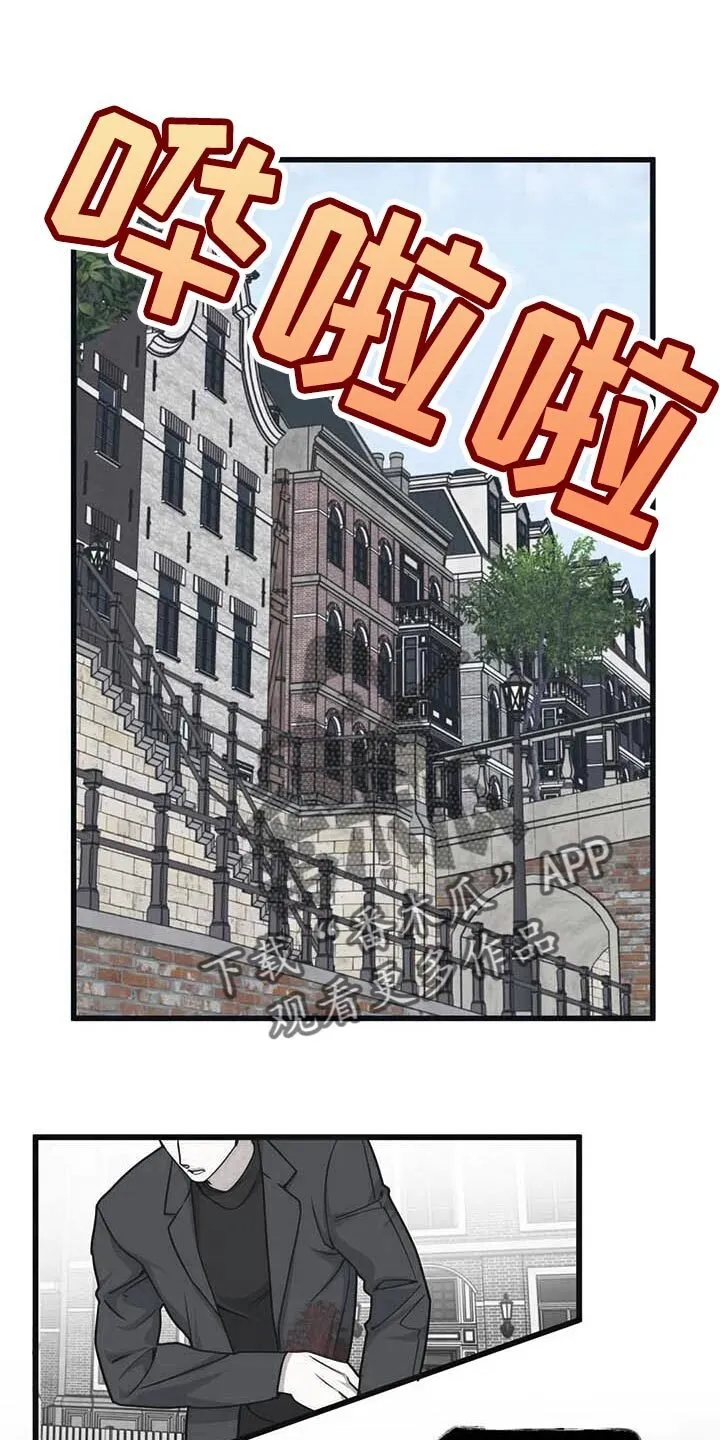 第61章：【第二季】不变的珍贵 第1页