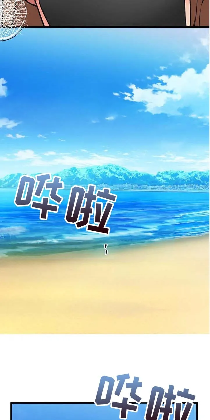 第63章：【第二季】想象 第16页