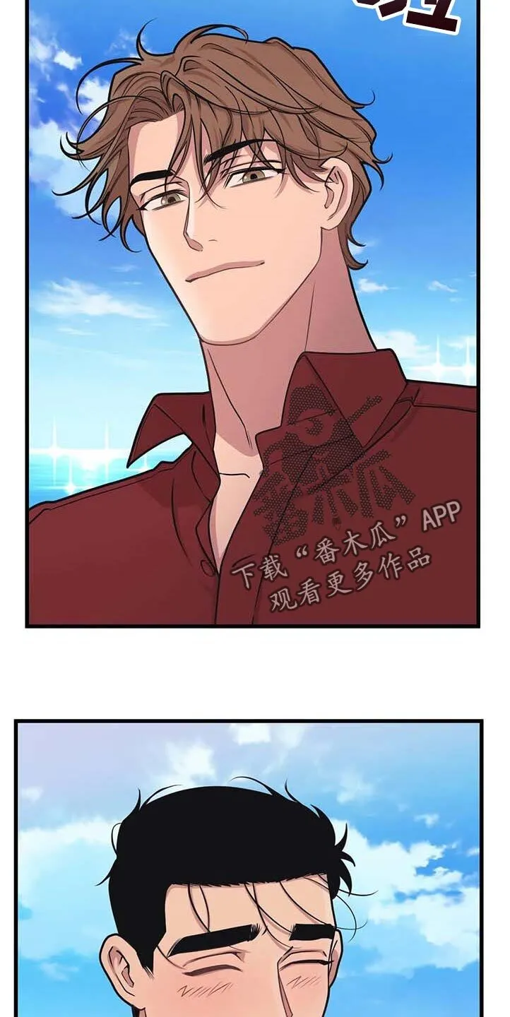 第63章：【第二季】想象 第17页