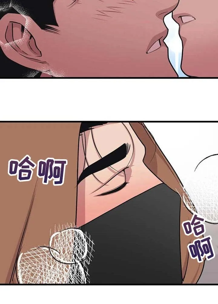 第64章：【第二季】小说 第2页