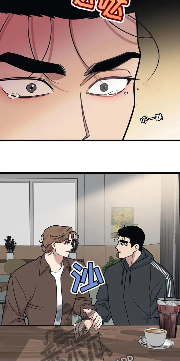 第109章：【第二季】不要确认任何假设 第12页