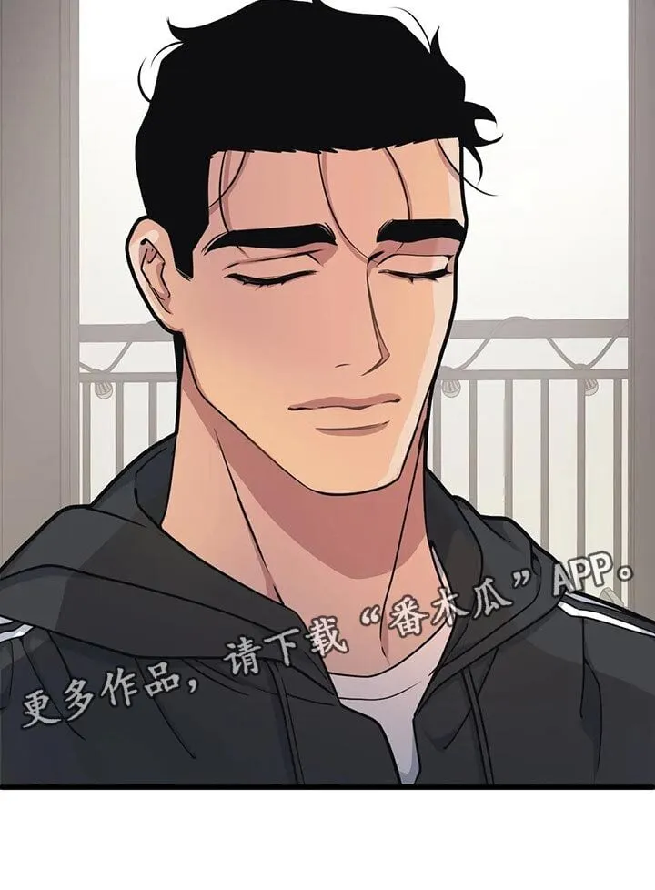 第109章：【第二季】不要确认任何假设 第17页