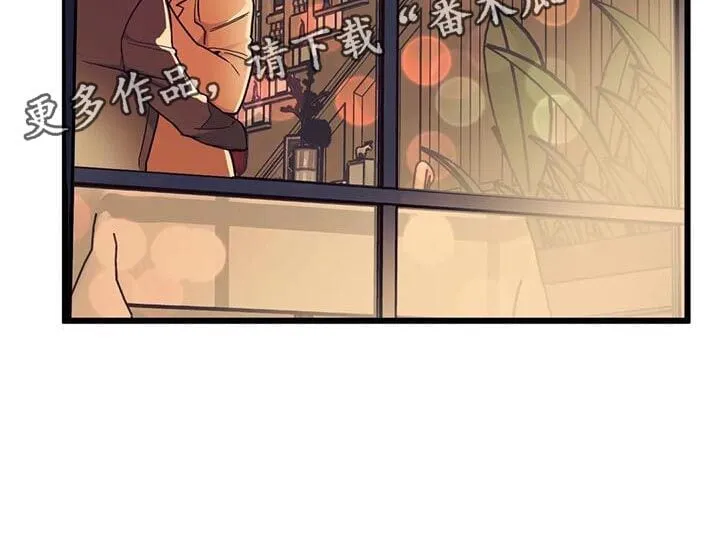 第139章：【第二季】戒指 第20页