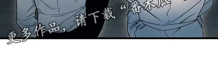 第148章：【番外】哥哥会负责吗 第21页
