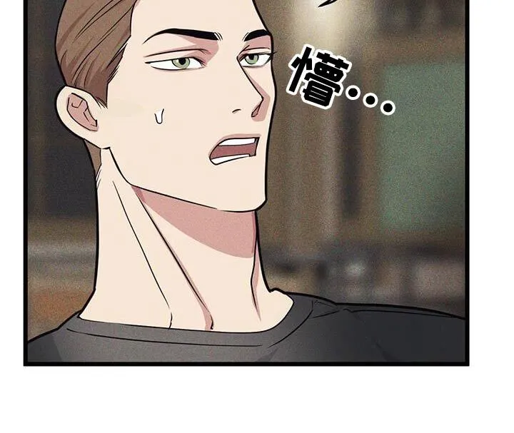 第158章：【番外】明知故问 第13页