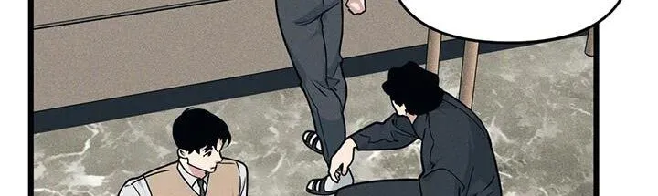 第159章：【番外】祝福的话 第10页