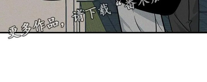 第169章：【番外】庆祝 第22页