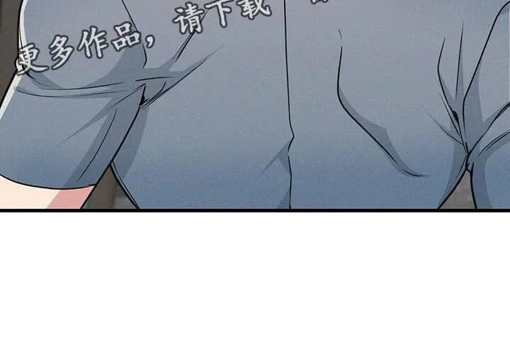 第185章：【番外】加分 第26页