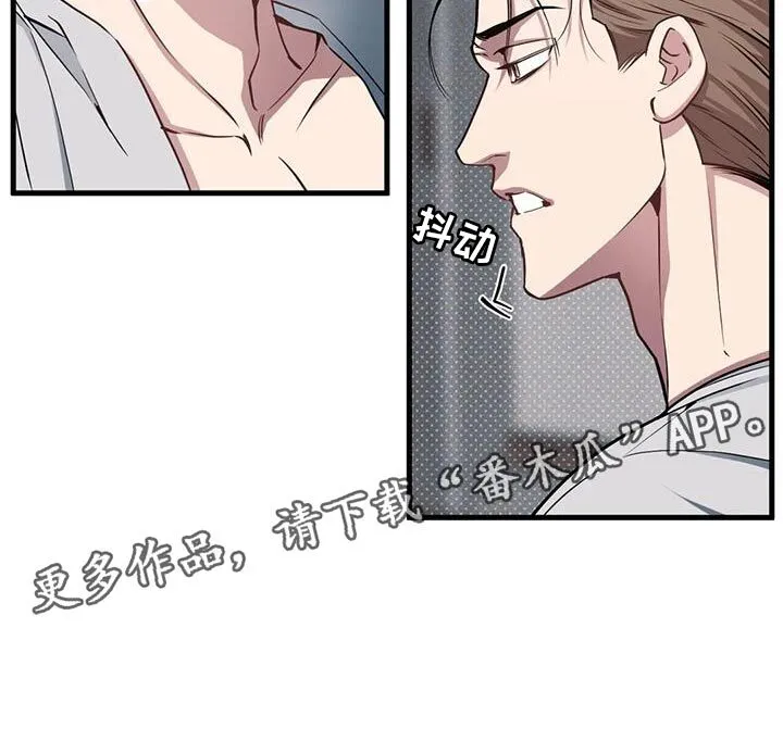 第189章：【番外】小时候的照片 第22页