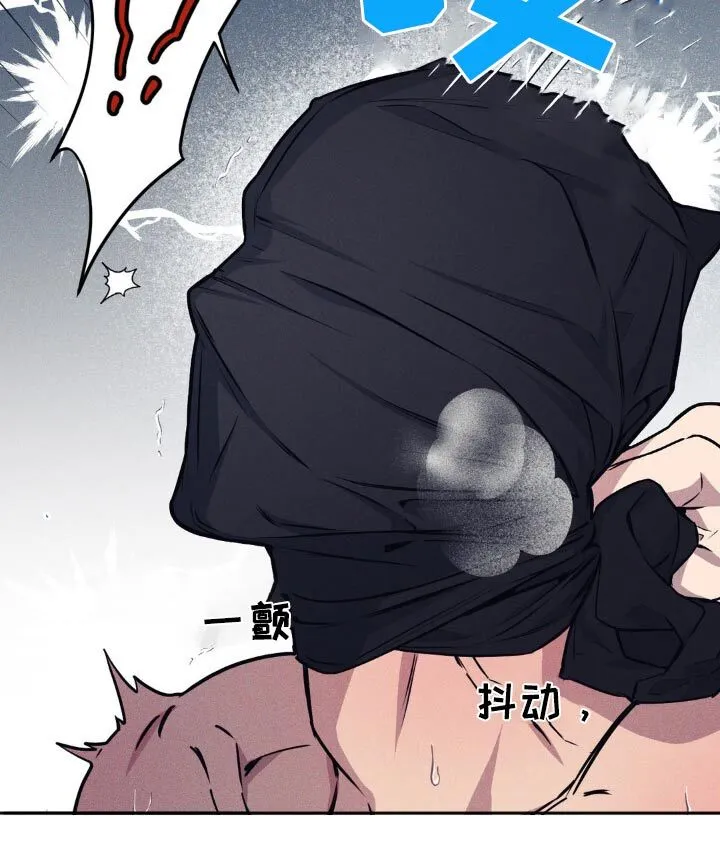 第198章：【番外】对待 第10页