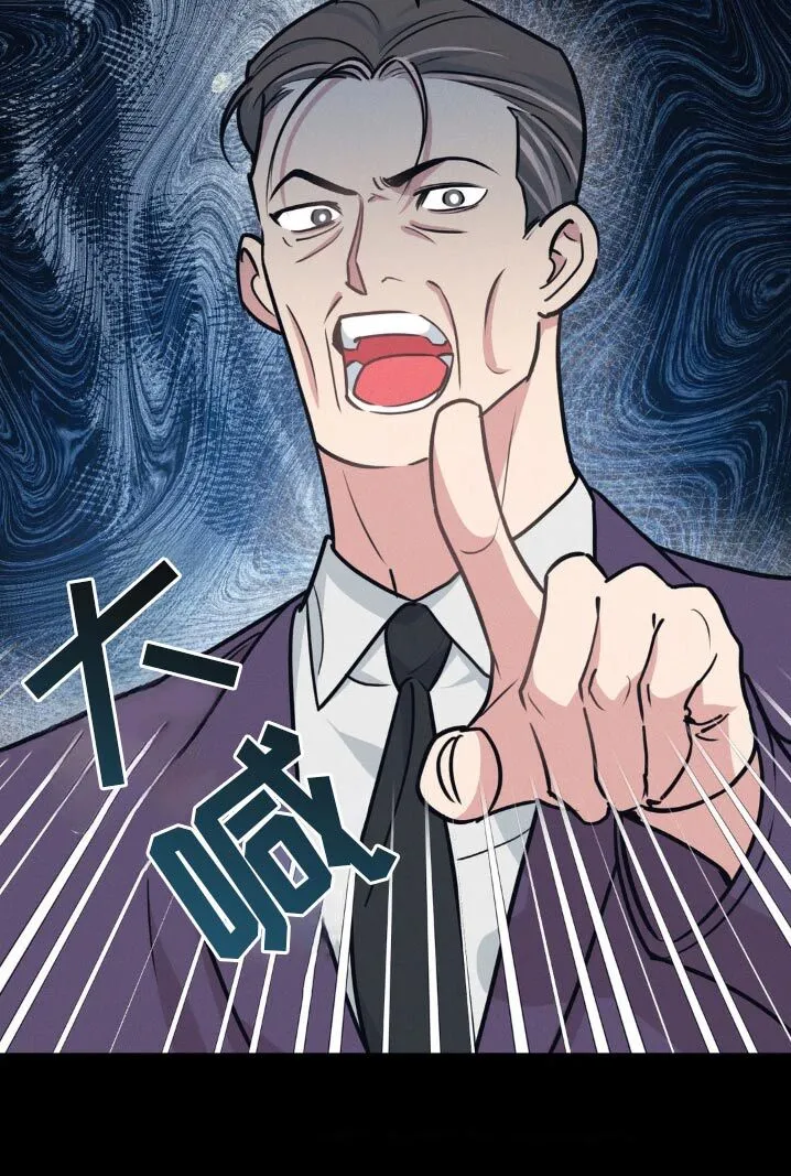 第210章：【番外】曾经 第15页