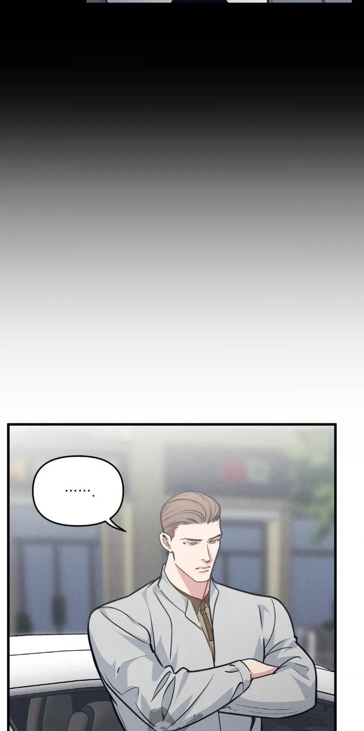 第210章：【番外】曾经 第22页