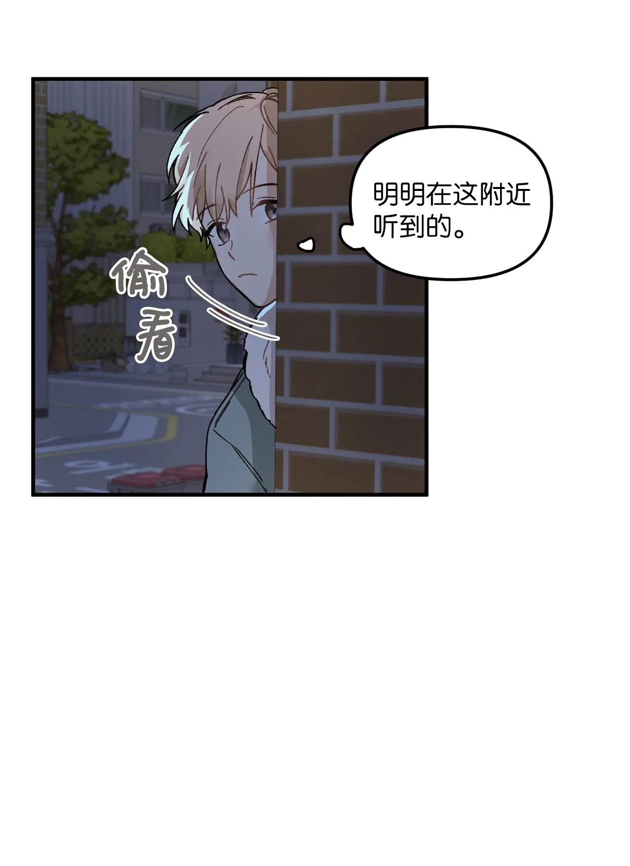 试阅 试阅 第2页