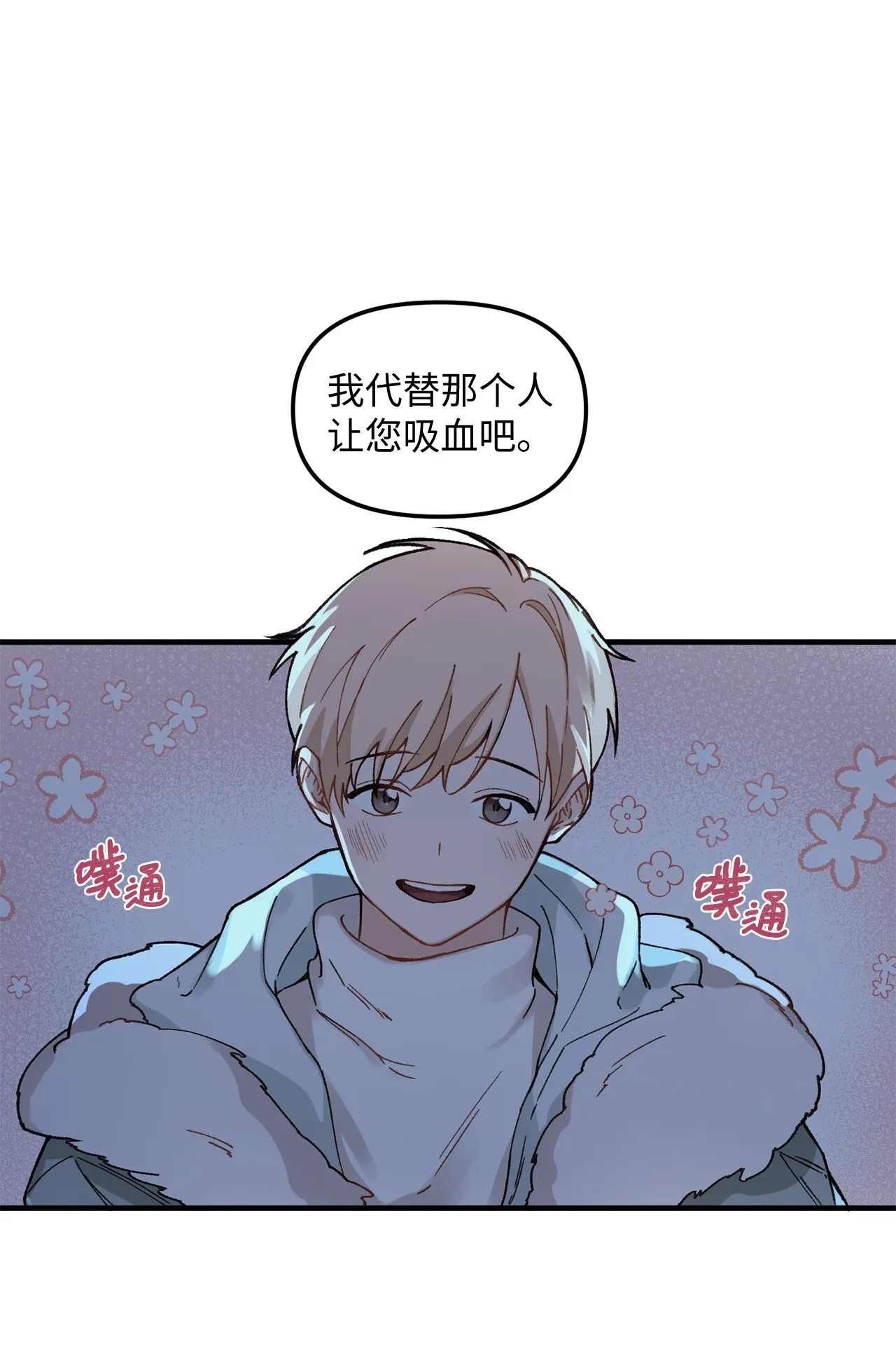 试阅 试阅 第13页