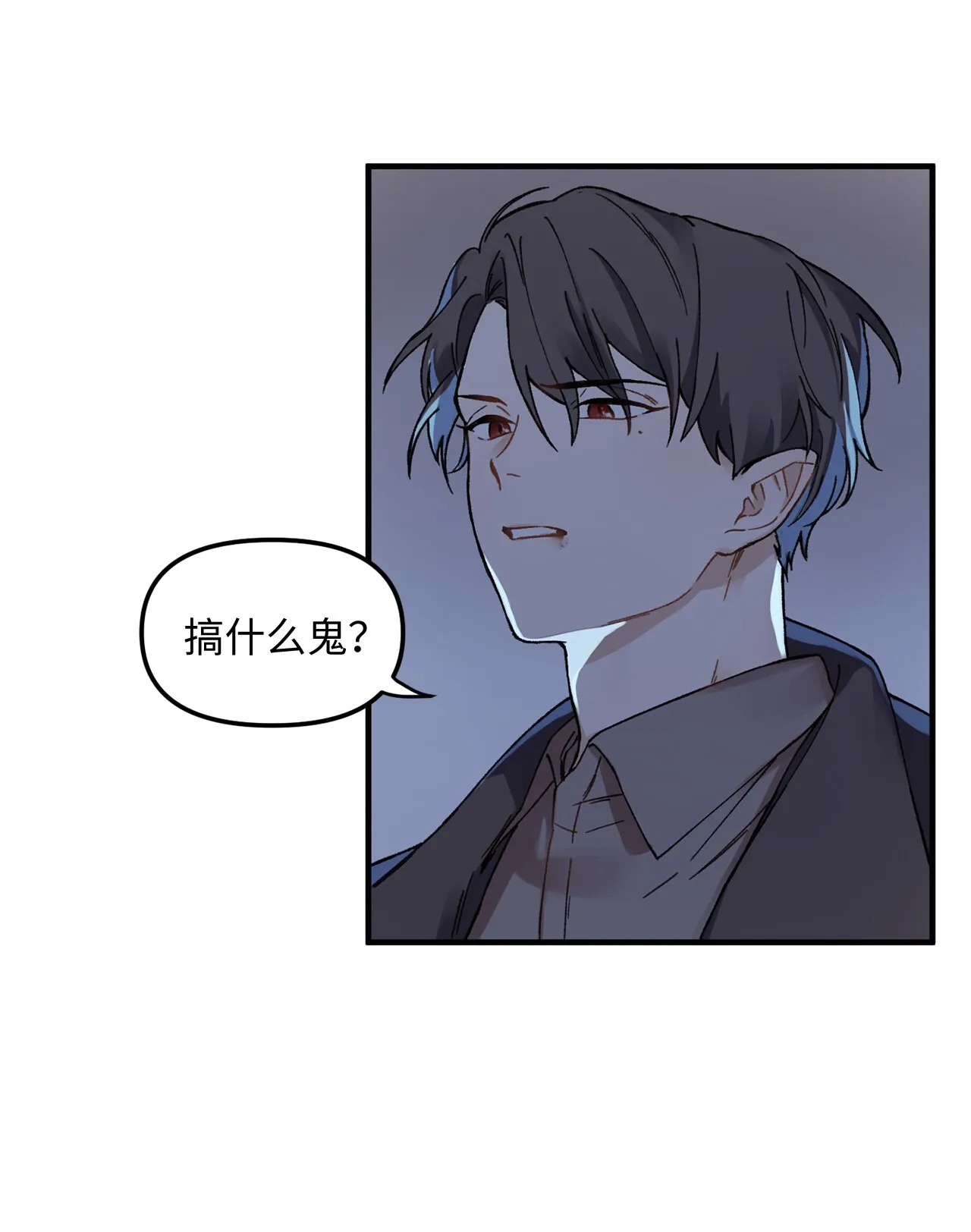 试阅 试阅 第14页