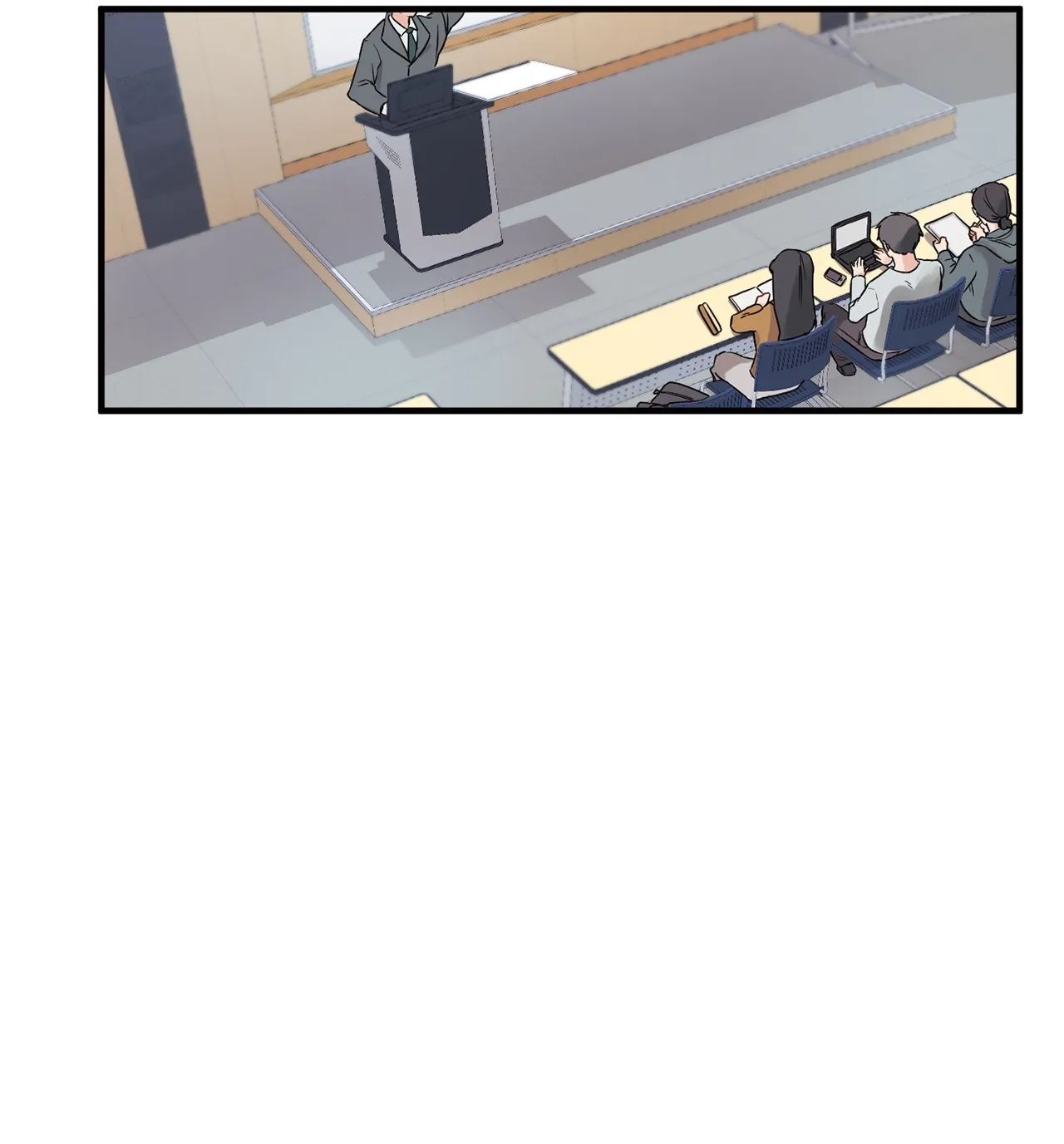 03 百变学长 第21页