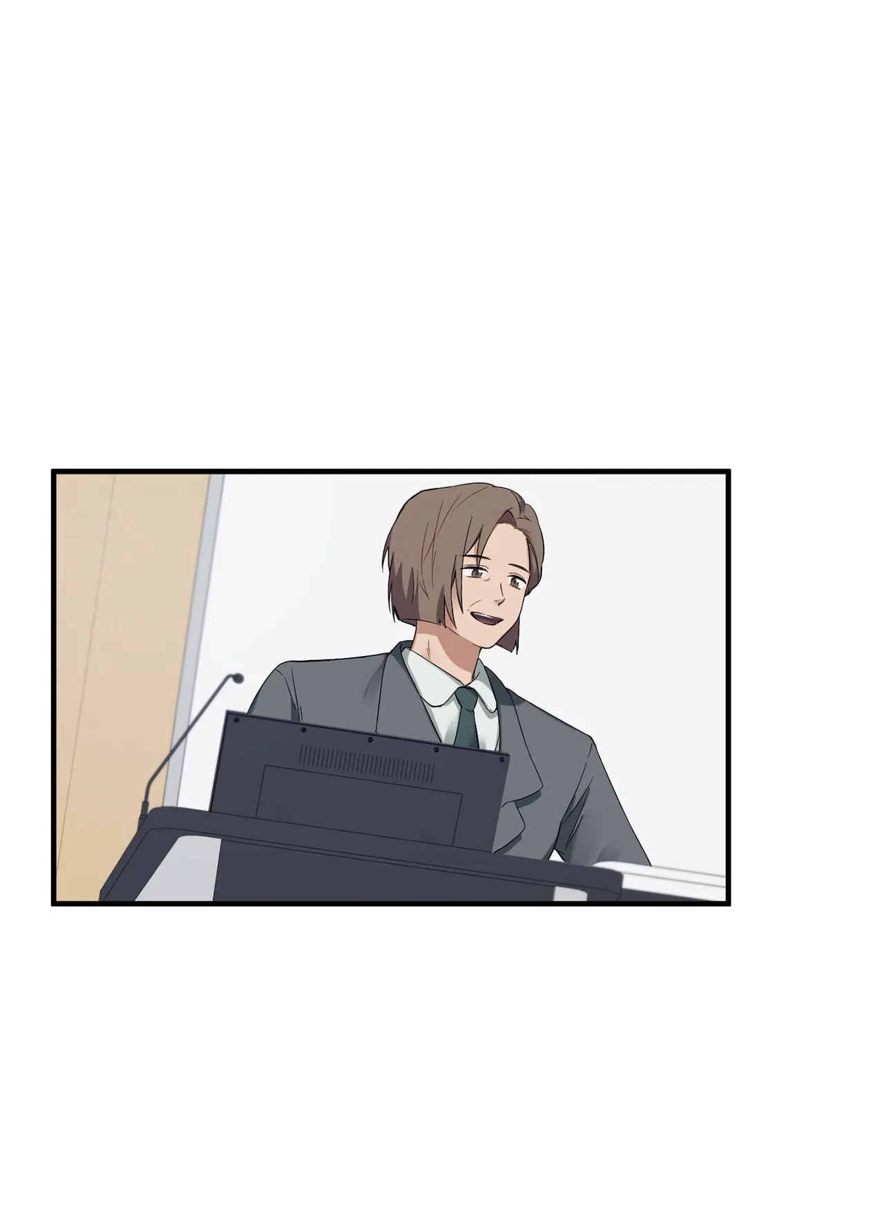 03 百变学长 第27页