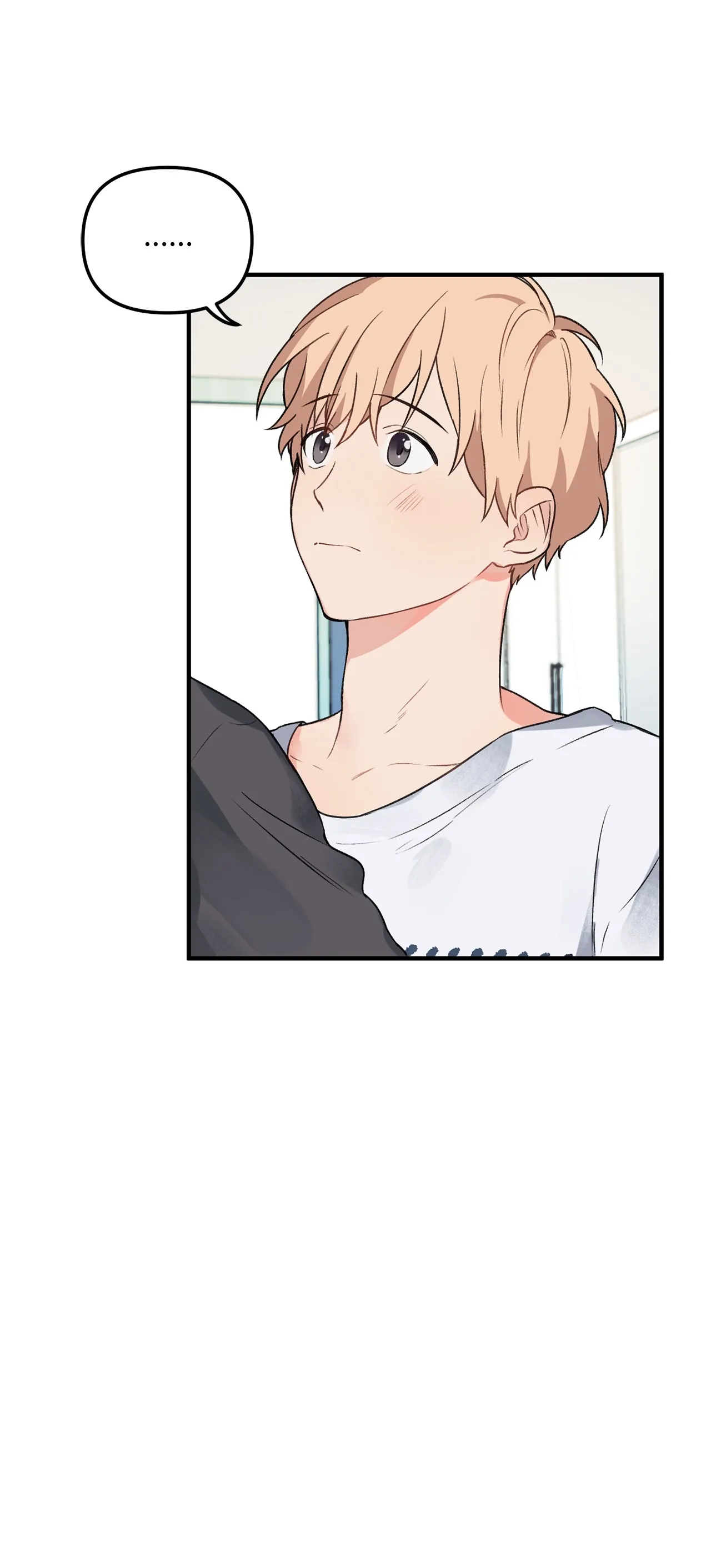 07 学长，请享用 第7页