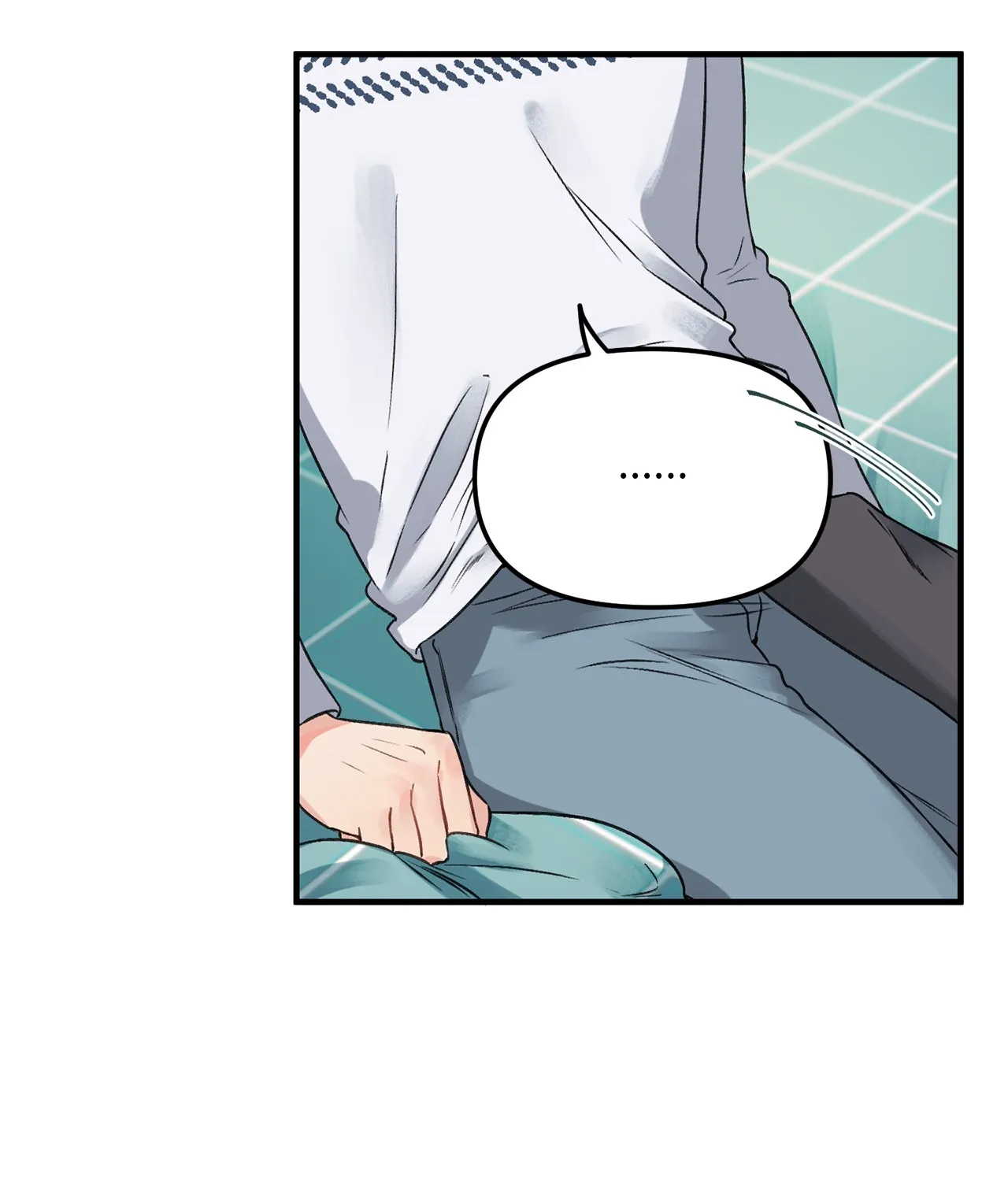 07 学长，请享用 第19页