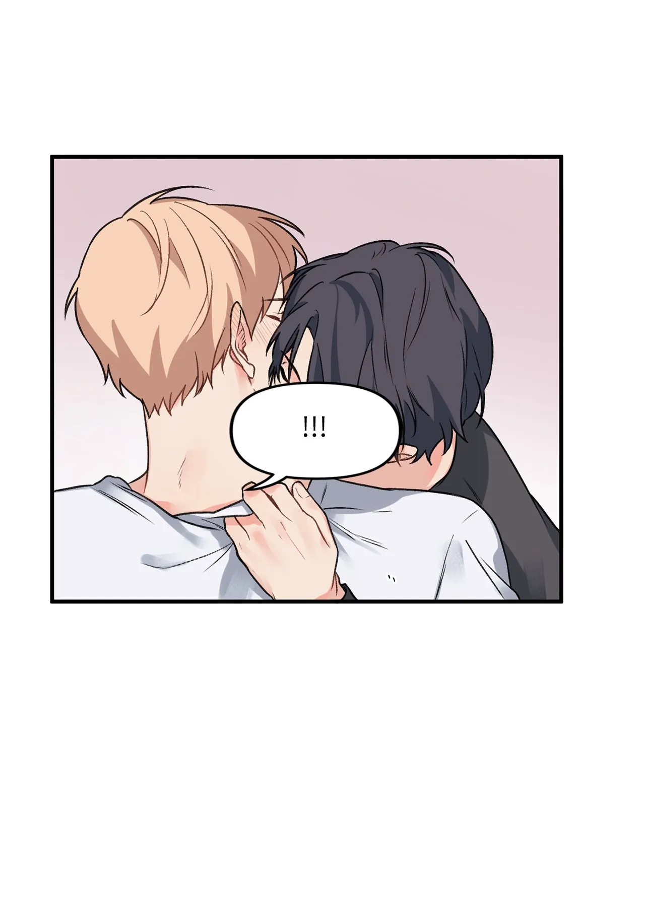 07 学长，请享用 第21页