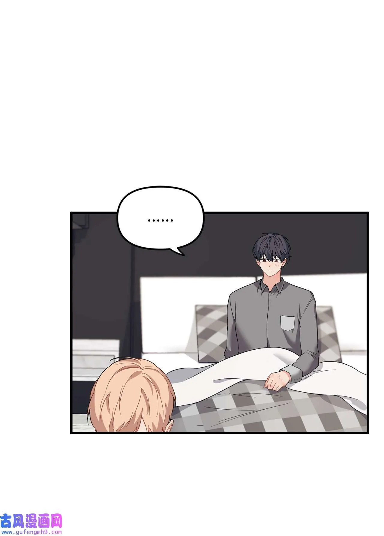 15 学长生病了 第49页