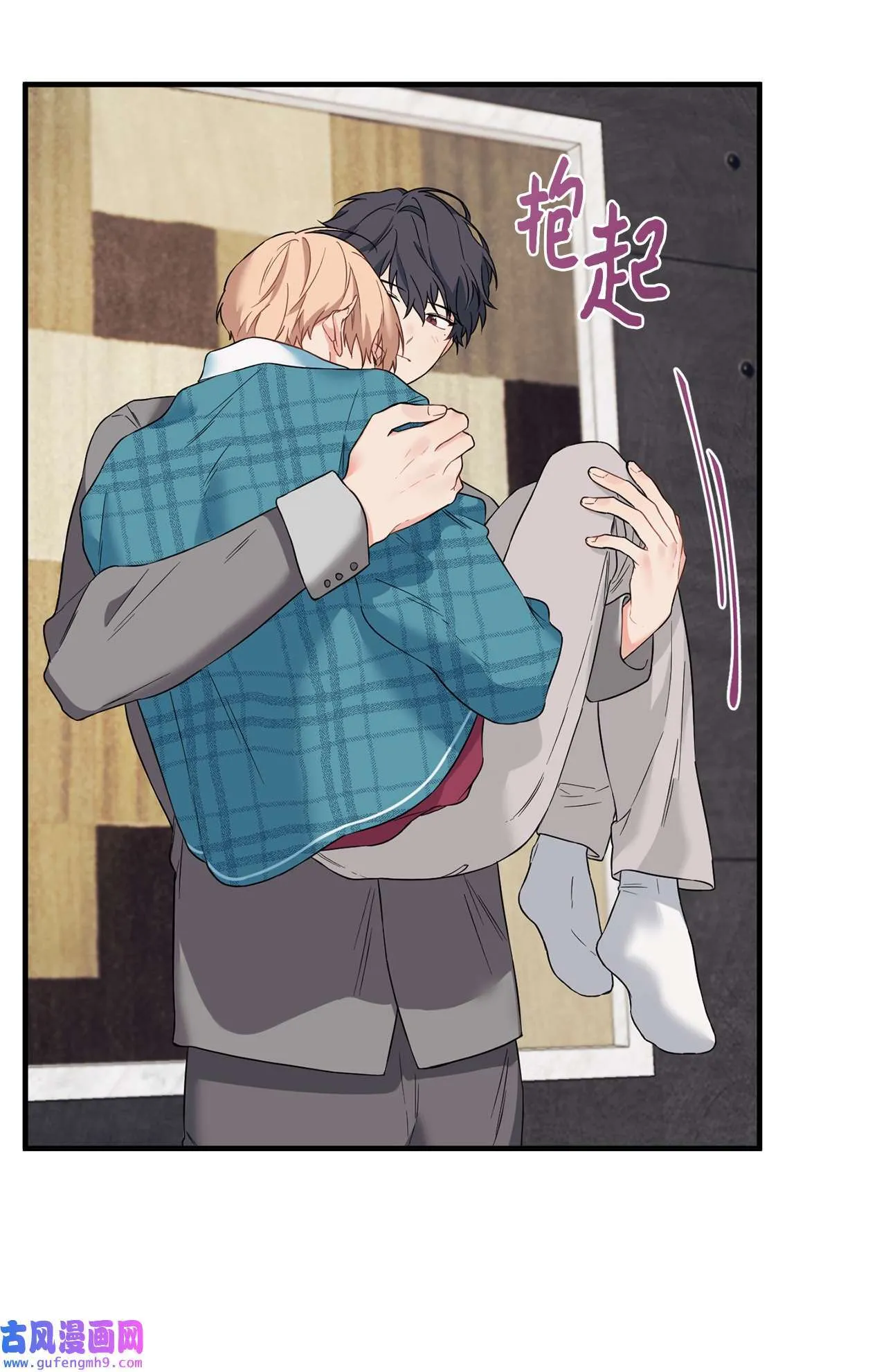 15 学长生病了 第64页