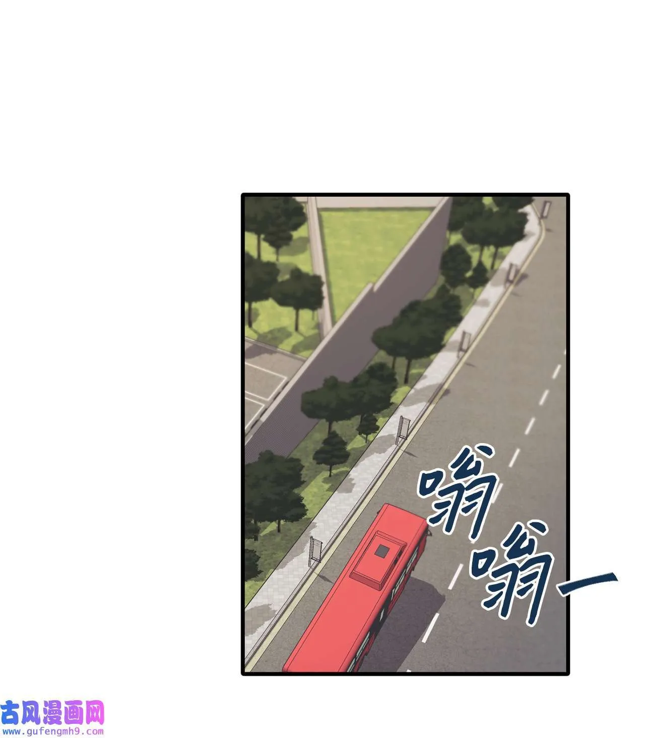 17 团建聚会 第1页