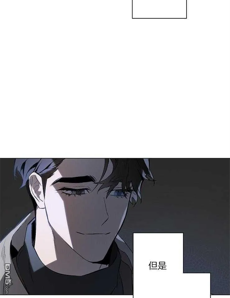 第1话 第17页