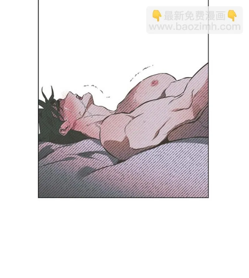 第97话 第6页