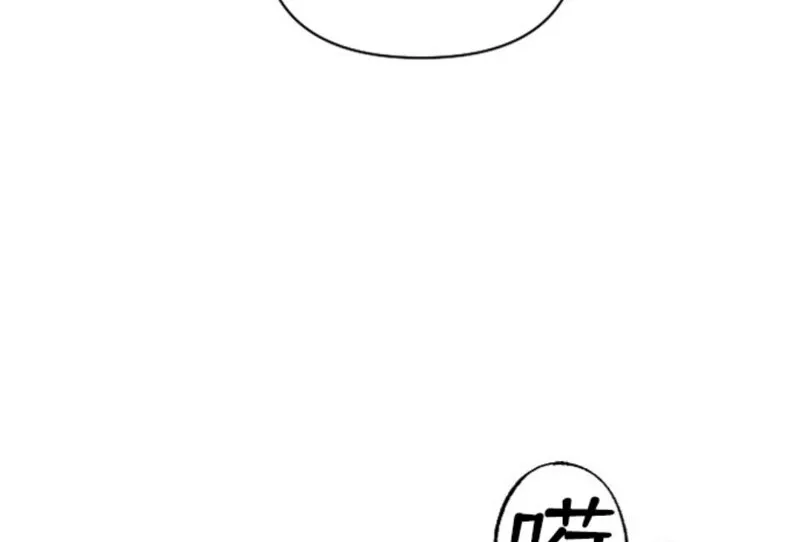 第97话 第30页