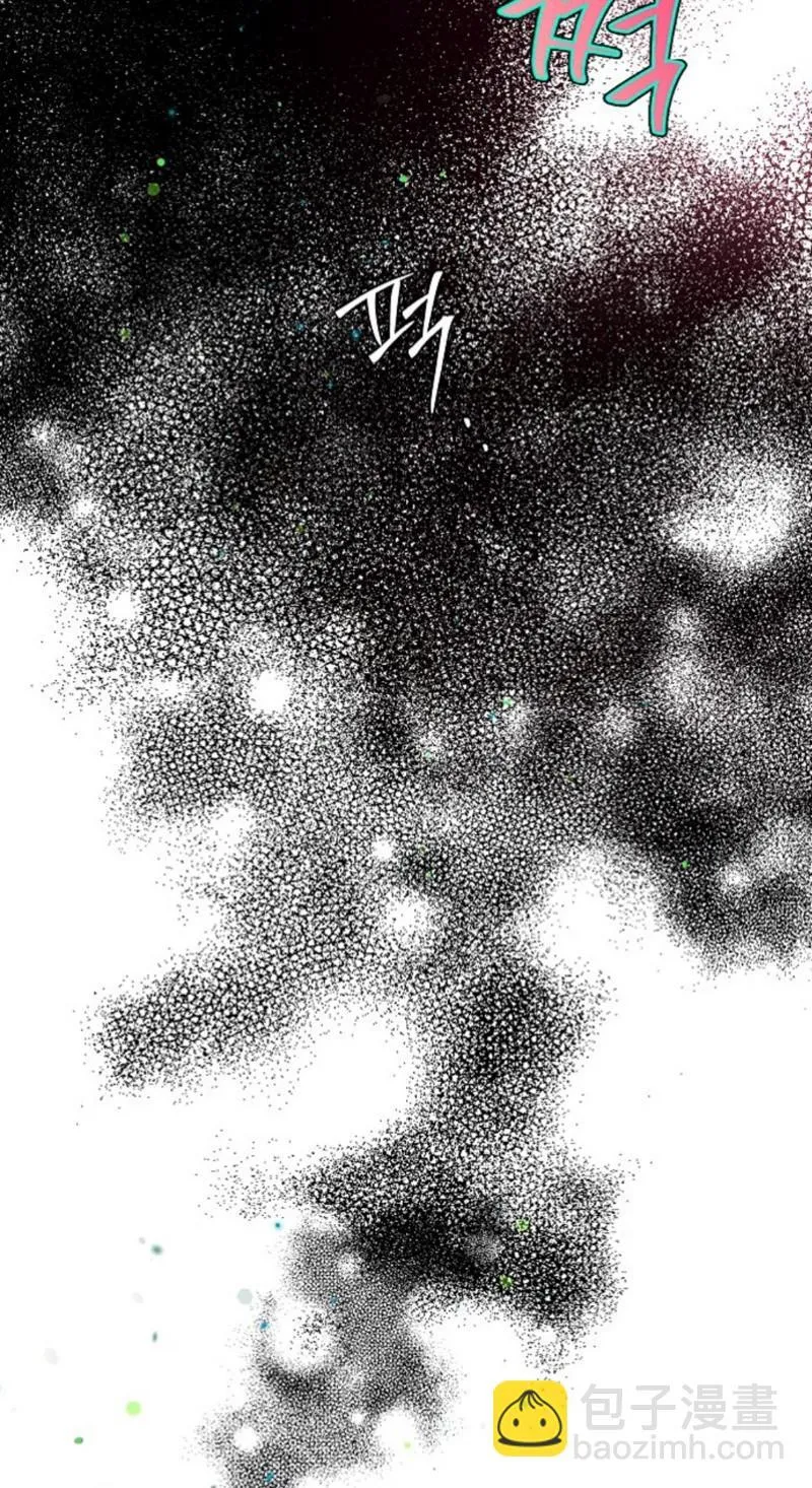 第97话 第54页
