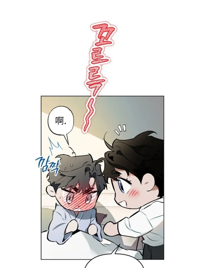 第97话 第63页