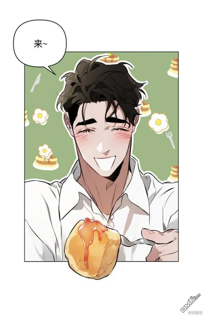 第97话 第80页